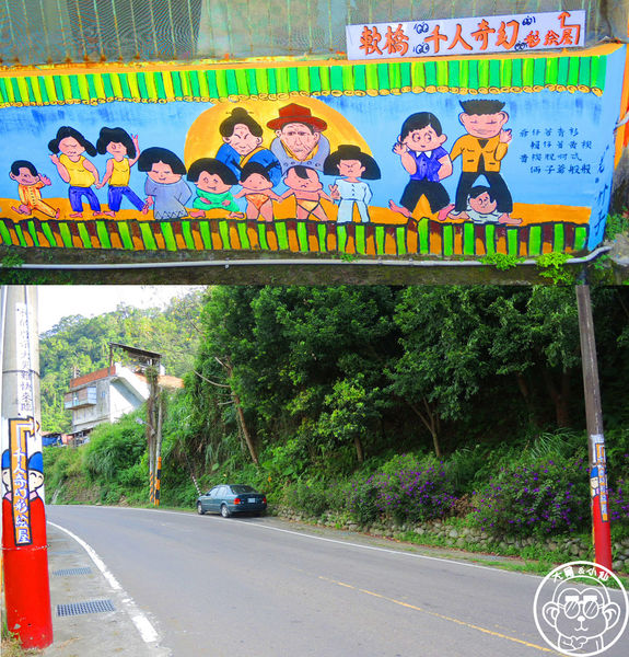 軟橋彩繪社區：作伙來企投【新竹･軟橋社區】隱藏版的彩虹村