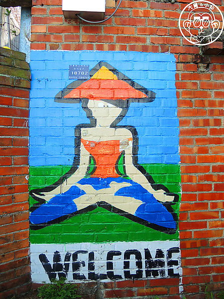 軟橋彩繪社區：作伙來企投【新竹･軟橋社區】隱藏版的彩虹村