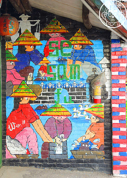 軟橋彩繪社區：作伙來企投【新竹･軟橋社區】隱藏版的彩虹村