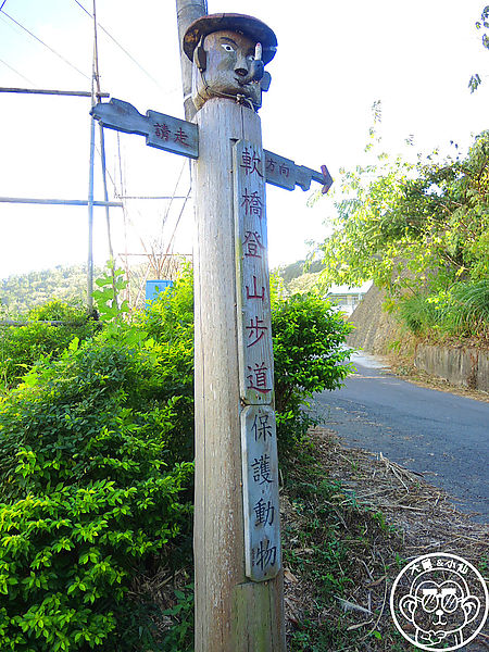 軟橋彩繪社區：作伙來企投【新竹･軟橋社區】隱藏版的彩虹村