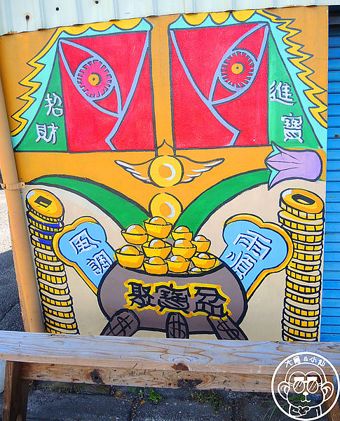 軟橋彩繪社區：作伙來企投【新竹･軟橋社區】隱藏版的彩虹村