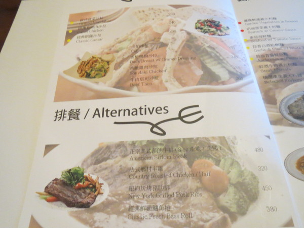 FORKERS佛客漢堡(忠孝店):【口碑券NO.62】邪惡卻又難以抗拒的"FORKERS佛客漢堡(忠孝店)"食記