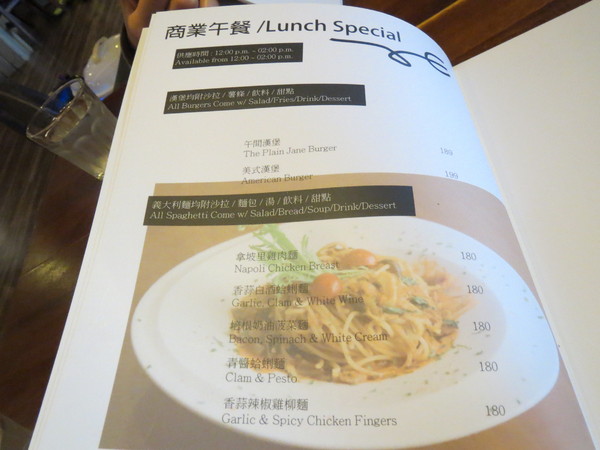 FORKERS佛客漢堡(忠孝店):【口碑券NO.62】邪惡卻又難以抗拒的"FORKERS佛客漢堡(忠孝店)"食記