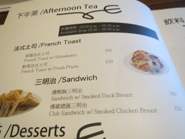 FORKERS佛客漢堡(忠孝店):【口碑券NO.62】邪惡卻又難以抗拒的"FORKERS佛客漢堡(忠孝店)"食記