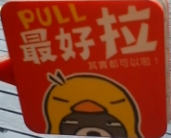 隨意咖啡:隨意就好~~~隨意咖啡