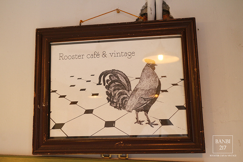 Banbi217 美食旅遊: [台北中山區]公雞咖啡 Rooster café & vintage:咖啡館、早午餐、下午茶(捷運雙連站與中山站)