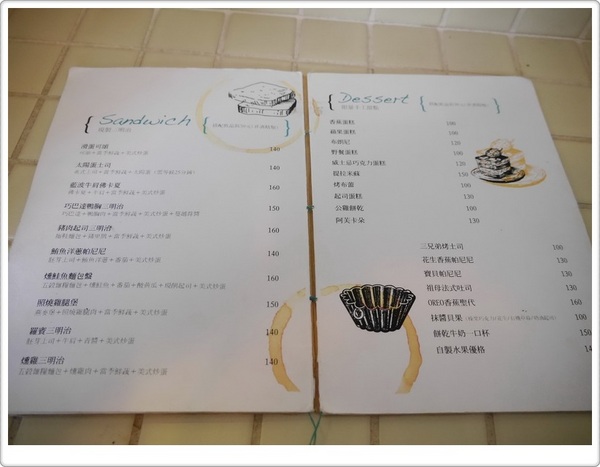 公雞咖啡 Rooster café & vintage：【中山區】公雞咖啡 Rooster café & vintage－咕咕咕咕午后來吃個羅賓三明治！