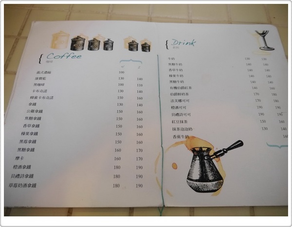 公雞咖啡 Rooster café & vintage：【中山區】公雞咖啡 Rooster café & vintage－咕咕咕咕午后來吃個羅賓三明治！