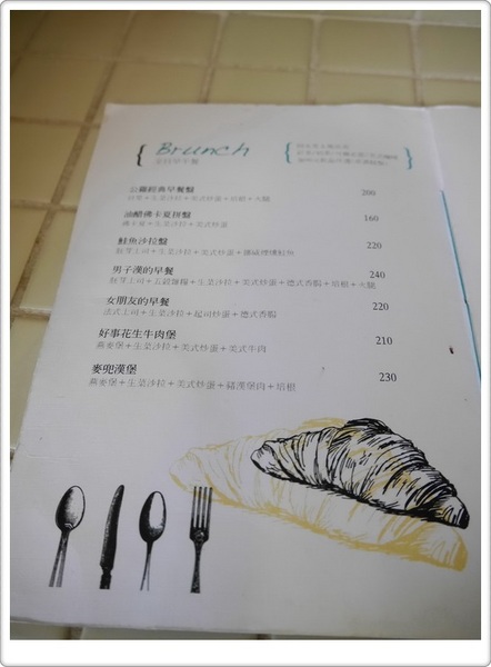 公雞咖啡 Rooster café & vintage：【中山區】公雞咖啡 Rooster café & vintage－咕咕咕咕午后來吃個羅賓三明治！