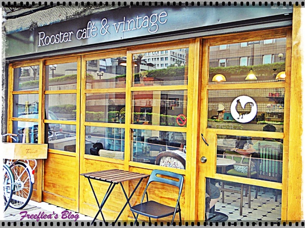 公雞咖啡 Rooster café & vintage:✜ 令人驚豔滴美味手作午晚茶 –「公雞咖啡」o(≧v≦)o!!
