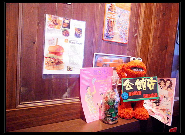Bravo Burger發福廚房(公館店)：『公館』美味無敵巨無霸漢堡、大家一起發福吧！！