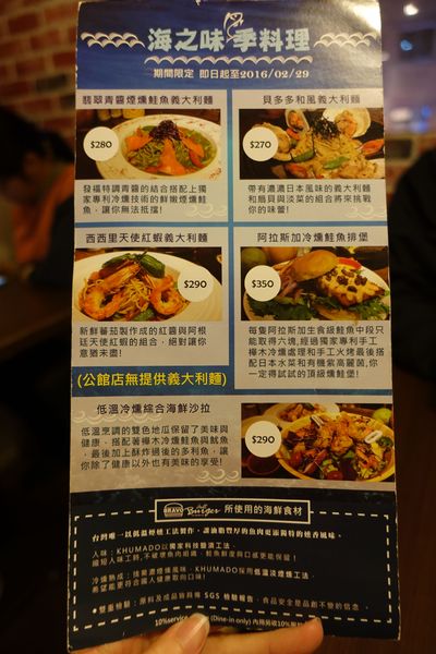 Bravo Burger發福廚房(公館店):(胖樺食記)以鹹甜交織花生醬牛肉漢堡闖出名號「Bravo Burger發福廚房」,道地美式活潑風格吸引年輕族群(內含完整菜單)