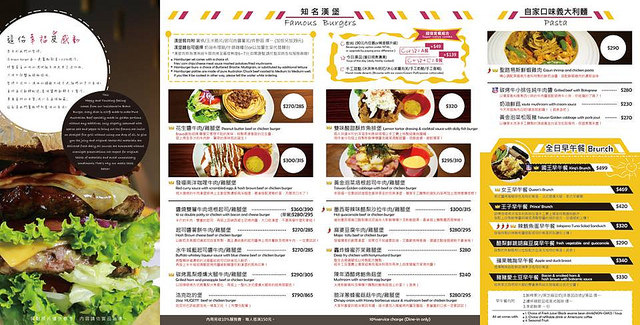 12118779_1065661630120120_4138274178959566409_n