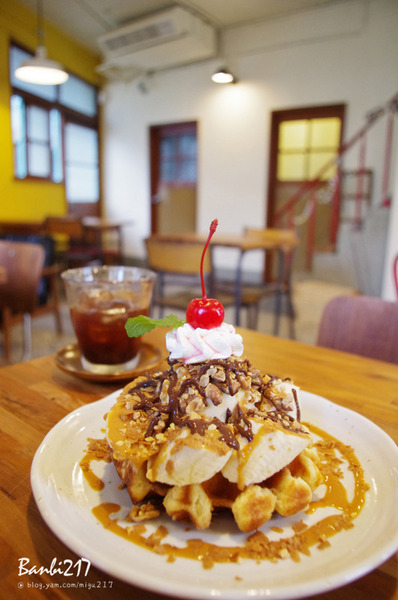 Chef's Waffle 比利時列日鬆餅專賣店(公館店)：Chef's Cafe 比利時鬆餅咖啡館．老房子好有味 (永和四號公園Chef's Waffle 瓦福的公館店)