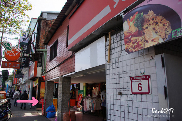 Chef's Waffle 比利時列日鬆餅專賣店(公館店)：Chef's Cafe 比利時鬆餅咖啡館．老房子好有味 (永和四號公園Chef's Waffle 瓦福的公館店)