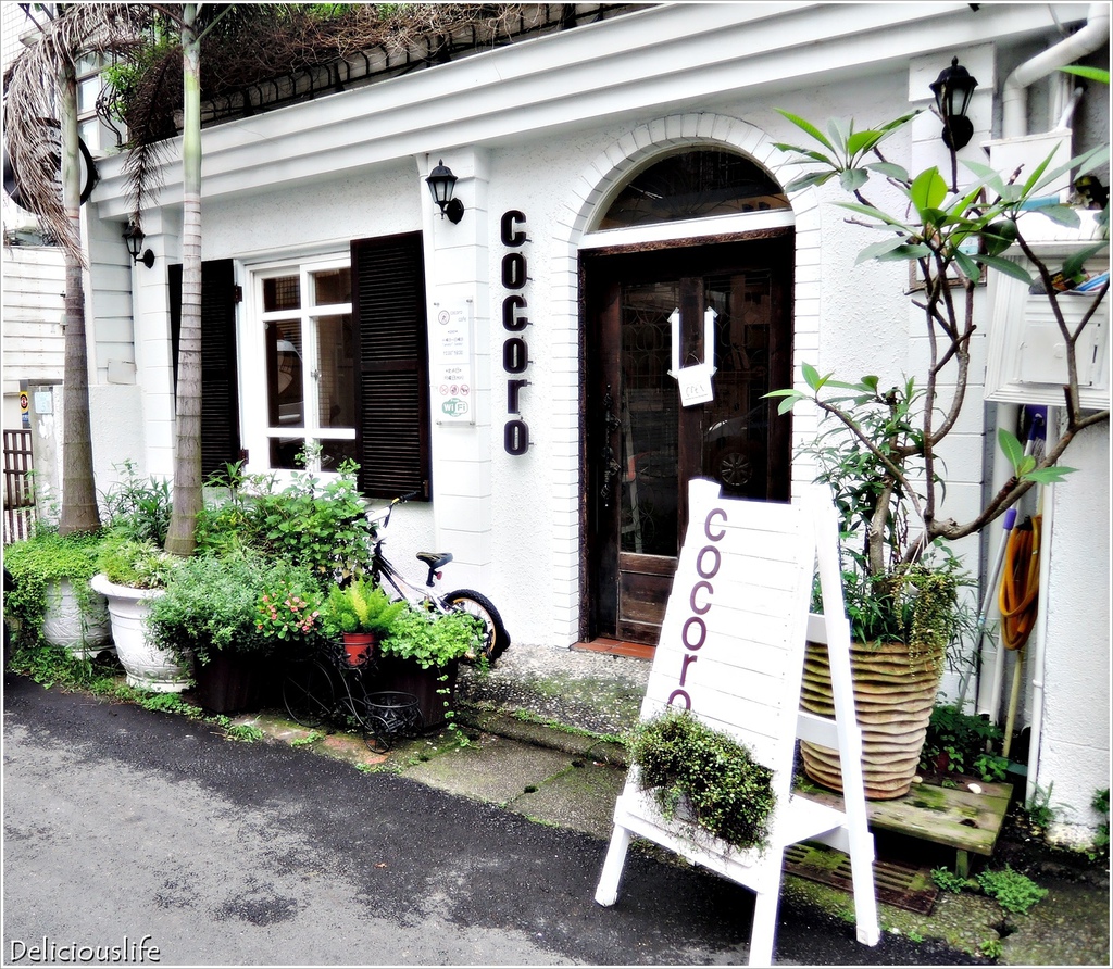 cocorocafe-1