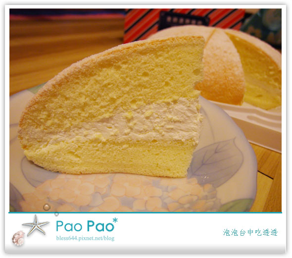 豐原金鈴波士頓派