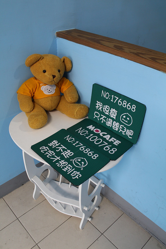 MO CAFE (31)