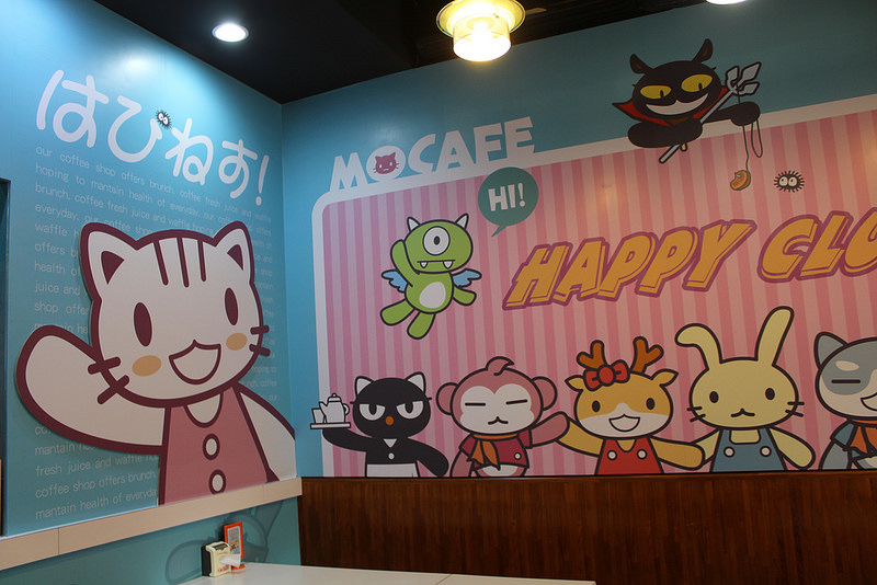 MO CAFE (15)
