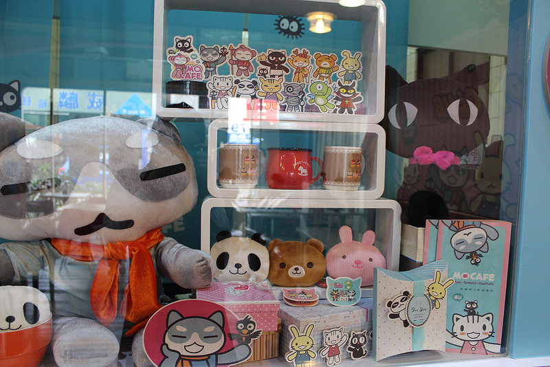 MO CAFE (2)