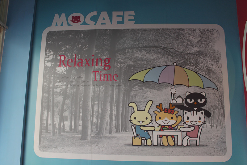MO CAFE (16)