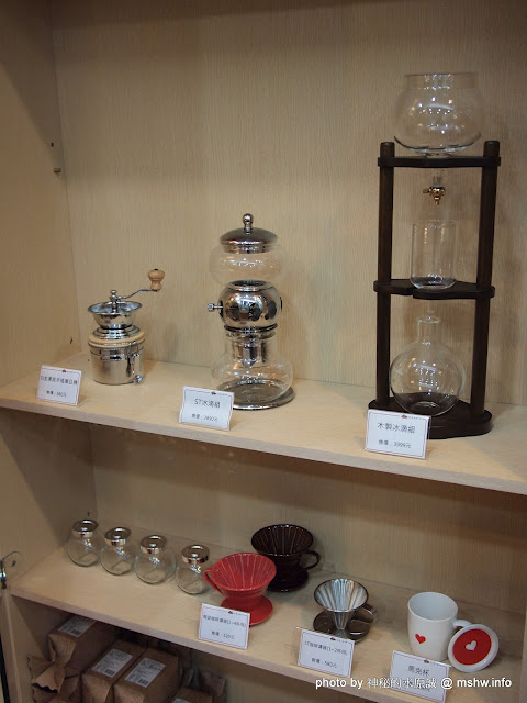 台灣惠蓀咖啡(華美西街館):好咖啡才能締造好口碑 ~ 台中西區〞台灣惠蓀咖啡 Hui-sun Coffee〞華美西街館