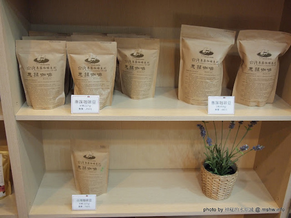 台灣惠蓀咖啡(華美西街館):好咖啡才能締造好口碑 ~ 台中西區〞台灣惠蓀咖啡 Hui-sun Coffee〞華美西街館