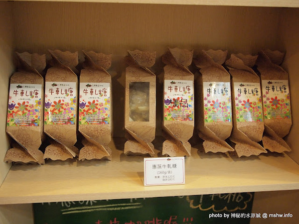 台灣惠蓀咖啡(華美西街館):好咖啡才能締造好口碑 ~ 台中西區〞台灣惠蓀咖啡 Hui-sun Coffee〞華美西街館