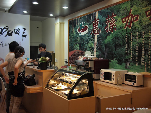 台灣惠蓀咖啡(華美西街館):好咖啡才能締造好口碑 ~ 台中西區〞台灣惠蓀咖啡 Hui-sun Coffee〞華美西街館