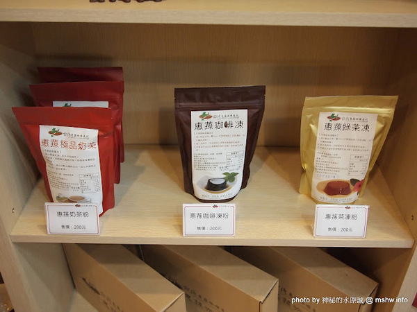 台灣惠蓀咖啡(華美西街館):好咖啡才能締造好口碑 ~ 台中西區〞台灣惠蓀咖啡 Hui-sun Coffee〞華美西街館