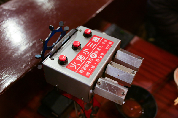 鑽木取火日式燒肉(新莊泰林店):轉吧~轉吧~火烤小三機!新奇烤具體驗、火鍋燒烤一次搞定【鑽木取火日式燒肉/新莊泰林店】