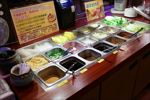 鑽木取火日式燒肉(新莊泰林店):轉吧~轉吧~火烤小三機!新奇烤具體驗、火鍋燒烤一次搞定【鑽木取火日式燒肉/新莊泰林店】