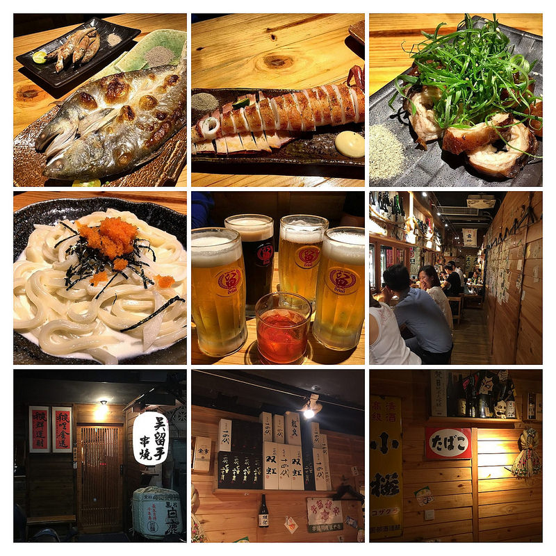 台北吳留手串燒燒烤 (22)-COLLAGE