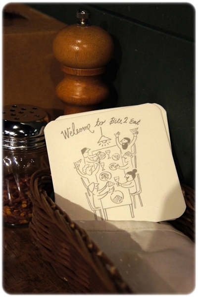 薄多義 Bite 2 Eat(南西店)：[義式] 優質餐廳★薄多義★ 讓人一去再去的好店