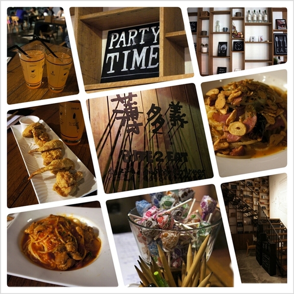 薄多義 Bite 2 Eat(南西店)：[義式] 優質餐廳★薄多義★ 讓人一去再去的好店