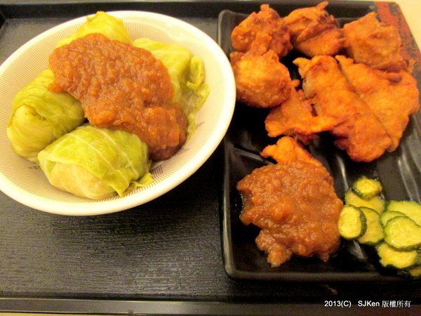 cm20131016___bd88d57a23dd505825ef854458f