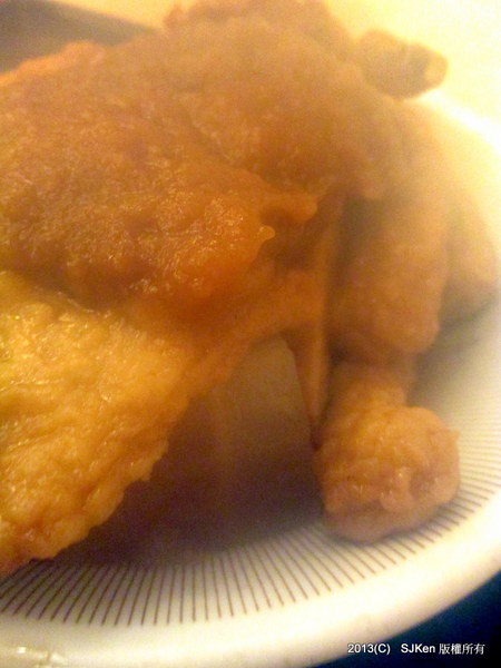 cm20131016___ad363303a73da90c26579e07a22