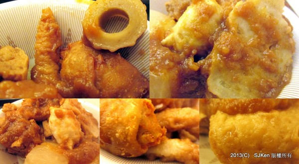 cm20131016___0e587f7d90dde5f468fbc725960