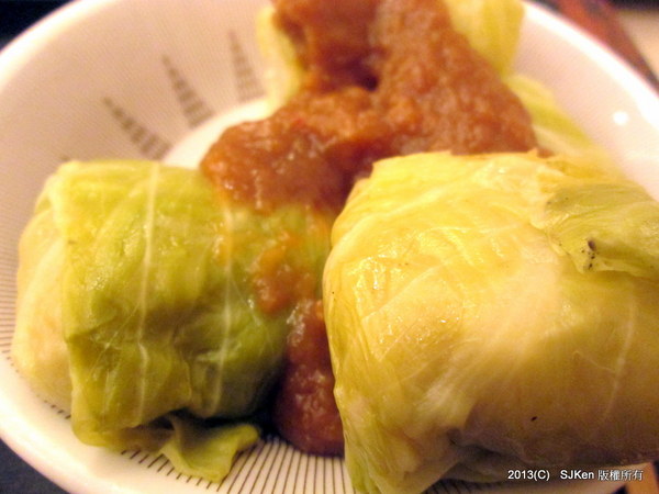 cm20131016___7aa8b7169d66e6dc213ef53edbe