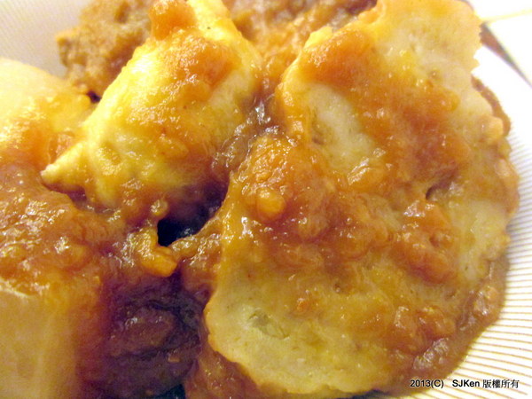 cm20131016___a6810c090284654e40284d4a9c1