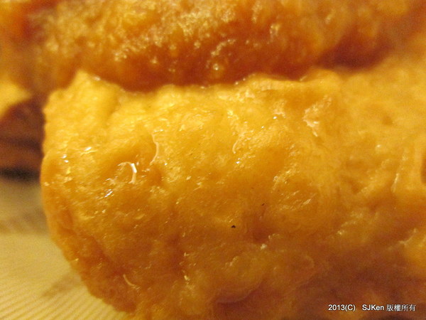 cm20131016___df8636fb69ae816c13ed9ffcf60