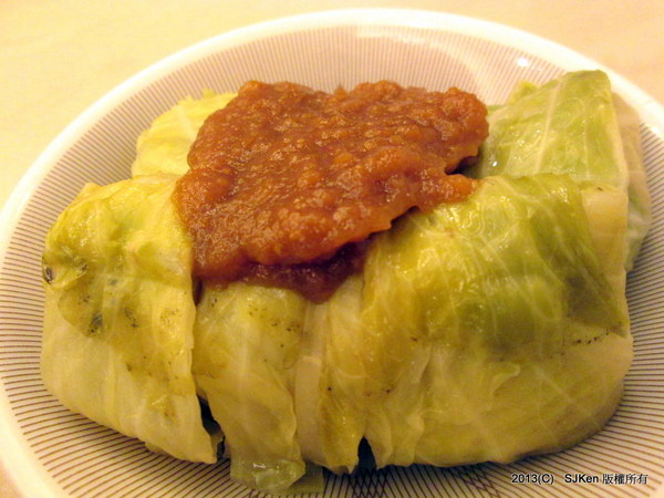 cm20131016___bc883fd3f9b3ad90a10be4bd469