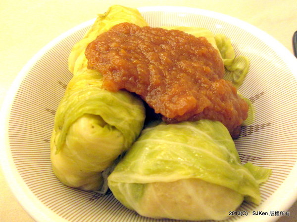 cm20131016___88e9c4d7453ba31fd2837c38214