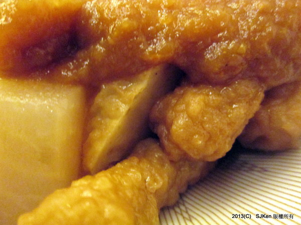 cm20131016___fac44f0b602434364b45e098290