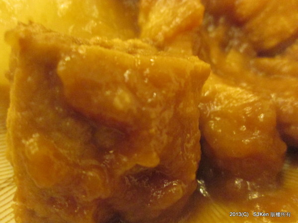 cm20131016___606b234162145a3a8aa5e61d97e