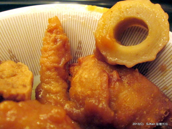 cm20131016___f8abbc7cf669f7ca58fa50b5c95