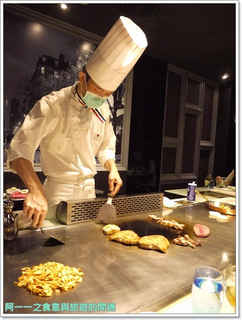 夏慕尼新香榭鐵板燒(台北中山北店):台北王品 夏慕尼新香榭鐵板燒(中山北店)~精緻奢華生日大餐