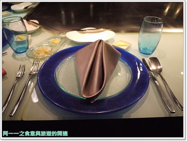 夏慕尼新香榭鐵板燒(台北中山北店):台北王品 夏慕尼新香榭鐵板燒(中山北店)~精緻奢華生日大餐