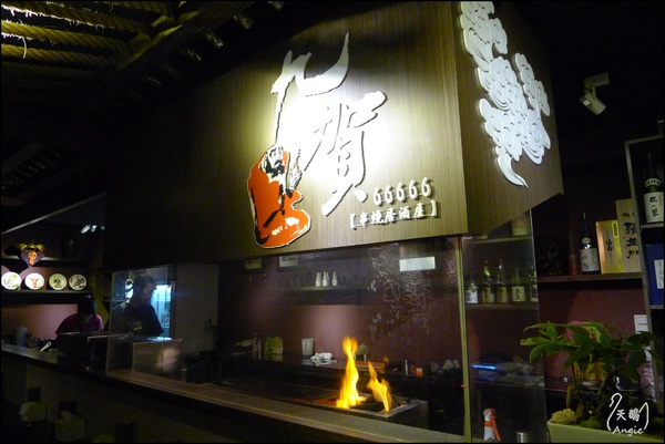 九賀串燒居酒屋:下班後的深夜食堂-九賀串燒居酒屋