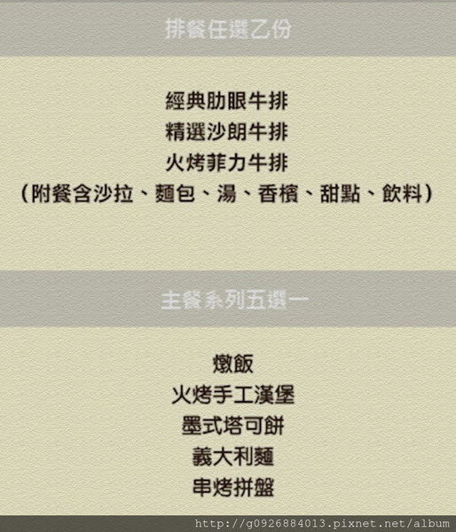 e0666f77650f74a729c43d87910245b1a500e68f